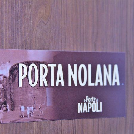 B&B Le Porte Di Napoli エクステリア 写真