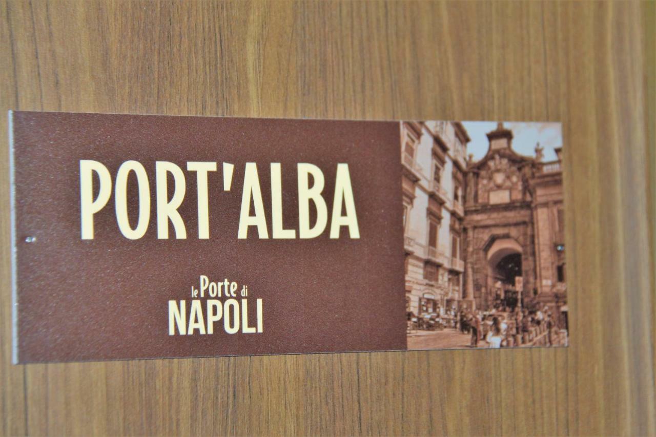 B&B Le Porte Di Napoli エクステリア 写真