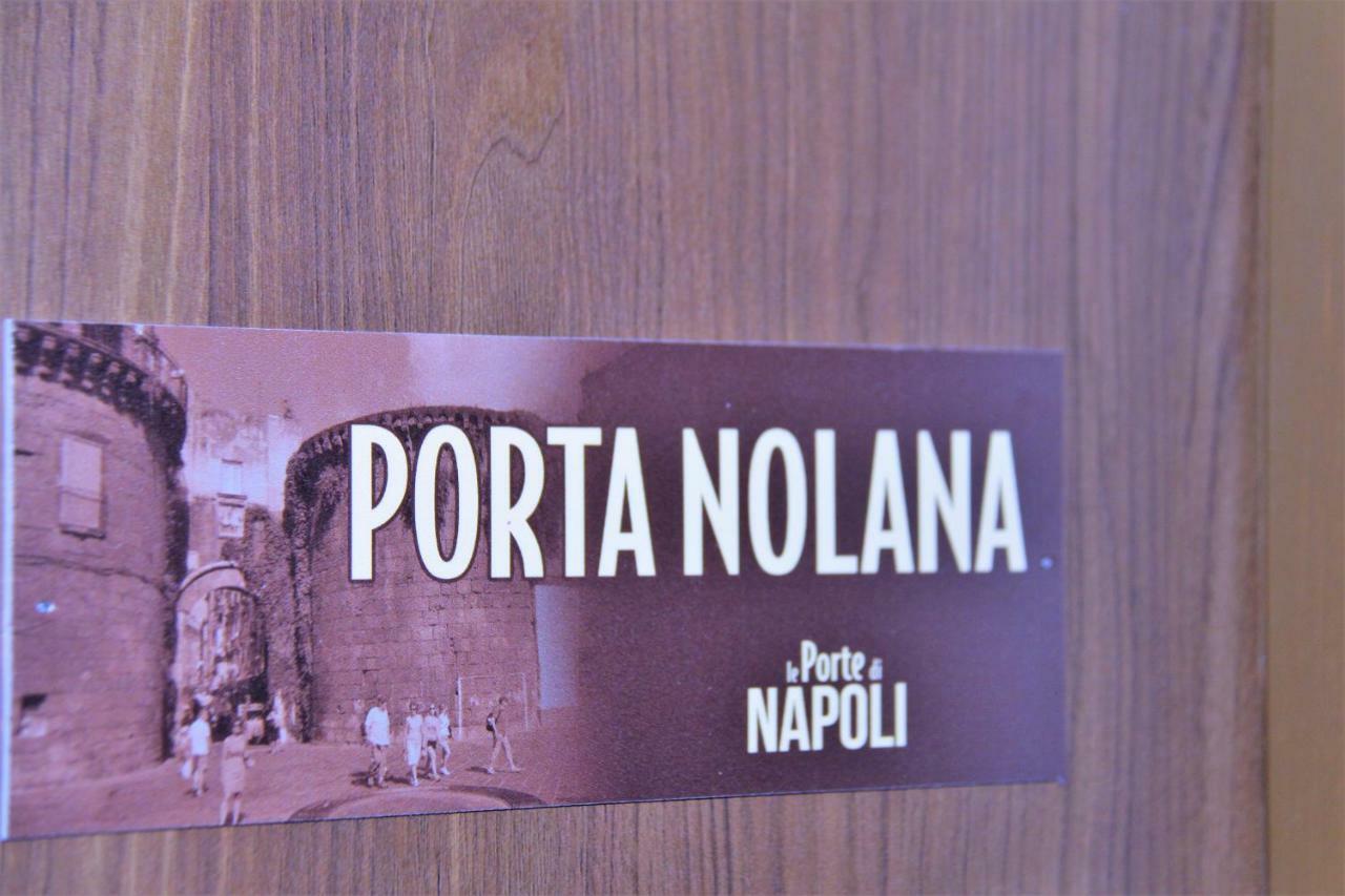 B&B Le Porte Di Napoli エクステリア 写真