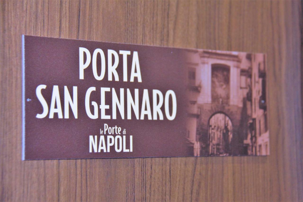 B&B Le Porte Di Napoli エクステリア 写真